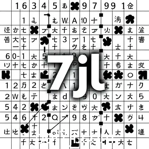 The Digital Evolution of English Gaming